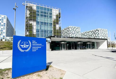 Edificio de la Corte Penal Internacional en La Haya. 