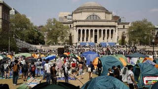 Universidad de Columbia, en Nueva York. 