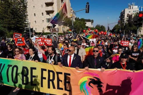 Desfile del Orgullo en Jerusalem