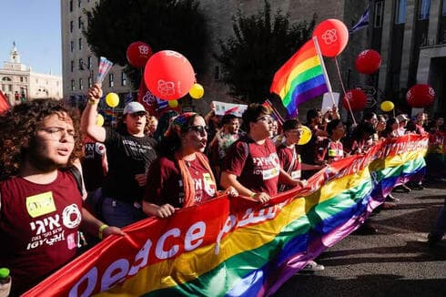 Una marcha con menos colorido que otros años. 