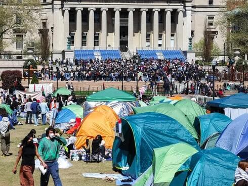 El campamento en la Universidad de Columbia. 