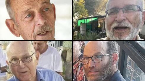 Haim Peri, Haim Metzger, Amiram Cooper y Nadav Poplwell, muertos en cautiverio. 