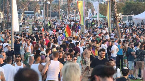 La Manifestación del Orgullo en horas de la tarde. 