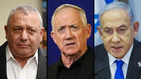 Gadi Eisenkot, Benny Gantz y Benjamín Netanyahu. 