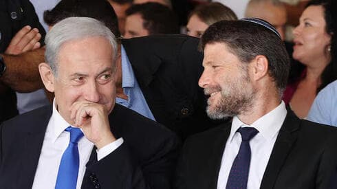 El primer ministro Benjamin Netanyahu y el ministro de Finanzas, Bezalel Smotrich. 
