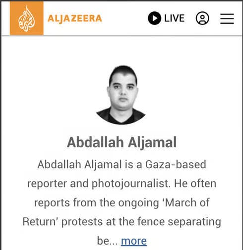 Abdullah Al-Jamal, quien posiblemente mantuvo retenida a Noa Argamani. 