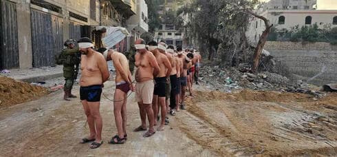 El desnudo tiene el objetivo de humillar, asegura el informe. 