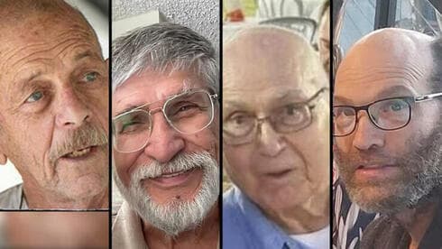 Haim Peri, Yoram Metzger, Amiram Cooper y Nadav Poplwell. 