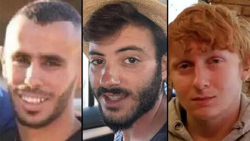 Yotam Haim, Alon Shamriz y Samer al-Talalqa