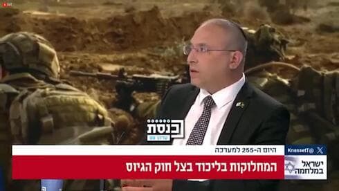 Eliyahu Revivo, entrevistado por Knesset TV. 