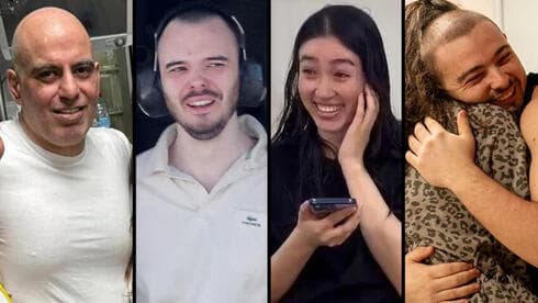 Shlomi Ziv, Andrey Kozlov, Noa Argamani y Almog Meir Jan. 