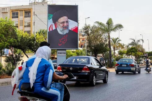 Foto de Ebrahim Raisi, presidente de Irán muerto en un accidente de helicóptero, en una calle de Beirut. (AFP) Foto de Ebrahim Raisi, presidente de Irán muerto en un accidente de helicóptero, en una calle de Beirut.