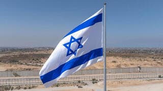 Bandera de Israel