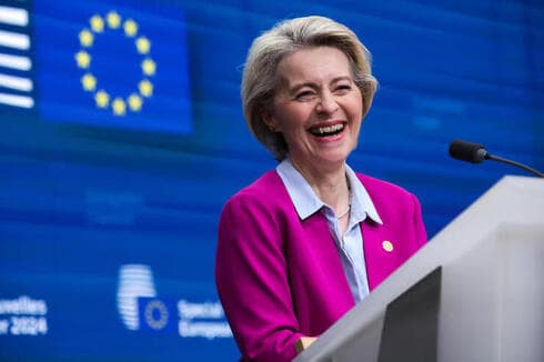 Ursula von der Leyen, presidenta de la Comisión Europea. 