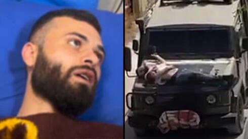 Mujahed Blass, atado al capó en Jenín. 