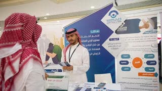 Actividad de propaganda antidrogas en Arabia Saudita. 