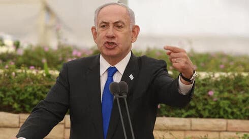 El primer ministro de Israel no flexibiliza su postura para un acuerdo. 