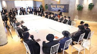 Los jefes de las yeshivas sefaradíes y algunos miembros del Consejo de Sabios de la Torá se reunnieron para discutir el tema del proyecto de ley.  