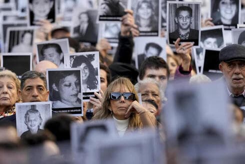 Acto por los 30 años del atentado contra la mutual judía en 1994. 