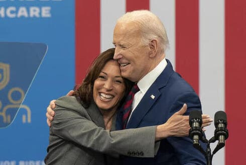 El presidente Biden se retiró y brindó todo su apoyo a Kamala Harris. 