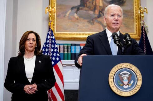 El presidente Biden se retiró y brindó todo su apoyo a Kamala Harris. 