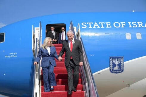 Llegada del matrimonio Netanyahu a Washington. 