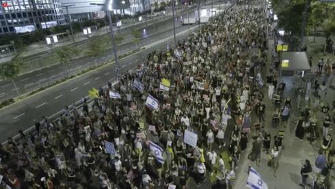 Marcha en Tel Aviv por el regreso de los rehenes. 