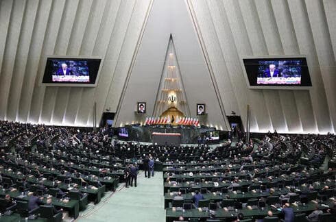 Ceremonia de juramento de Masoud Pezeshkian. 