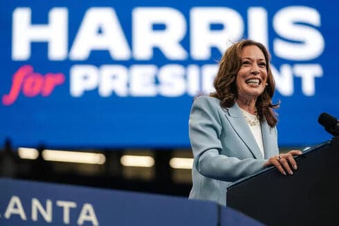Kamala Harris en el mitin de Atlanta. 