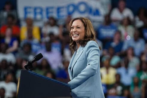 Kamala Harris en el mitin de Atlanta. 