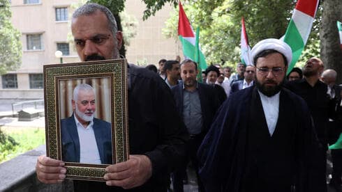 Luto por Ismail Haniyeh. 