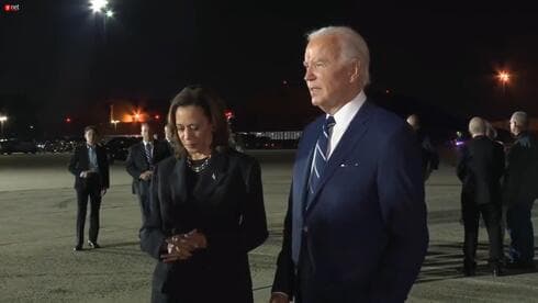 Joe Biden y Kamala Harris. Para el presidente de EE.UU. el asesinato de Haniyeh "no ayuda" a lograr un alto el fuego. 