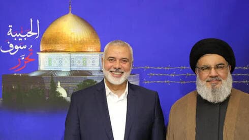 Hassan Nasrallah e Ismail Haniyeh. 