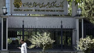 Banco Central de Irán 
