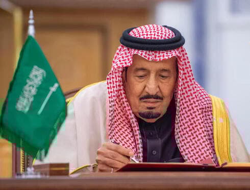 El rey de Salman de Arabia Saudita.