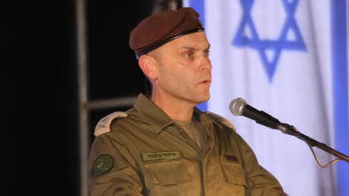 Gral. de División Shlomi Binder. 