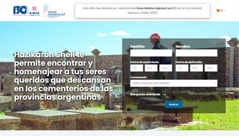 Página web de Hazikarón Shelí. 