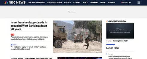"Las mayores redadas en Judea y Samaria en al menos 20 años". Titular de la NBC. 