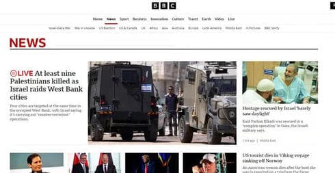 La BBC también destacó la noticia en su portada. 
