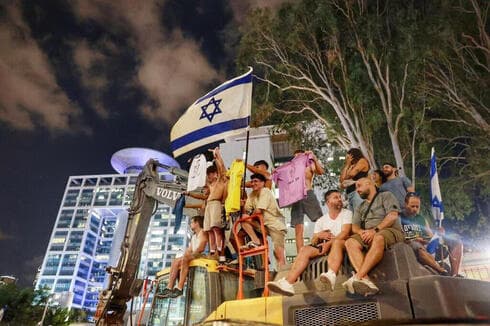 Las protestas abarcaron a todo Israel. 
