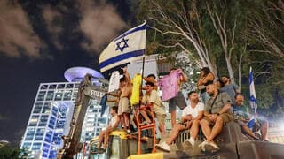 Las protestas abarcaron a todo Israel. 
