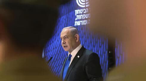 Benjamín Netanyahu ha cometido gruesos errores. 