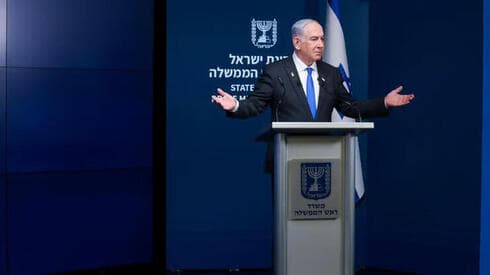 Un momento de la conferencia de prensa que brindó Benjamín Netanyahu. 