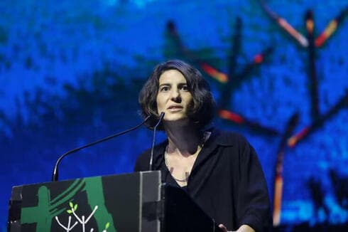 Yuli Novak, directora ejecutiva de B'Tselem. 