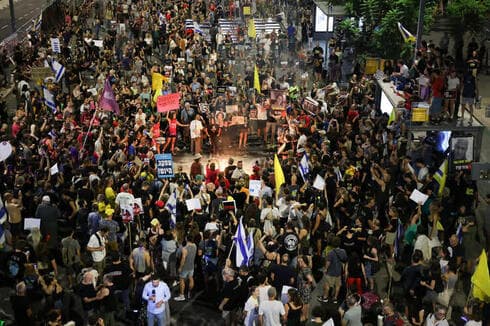 Momento de la protesta en las calles de Tel Aviv. 