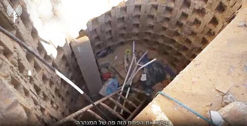 Entrada al túnel donde fueron asesinados seis rehenes israelíes. 