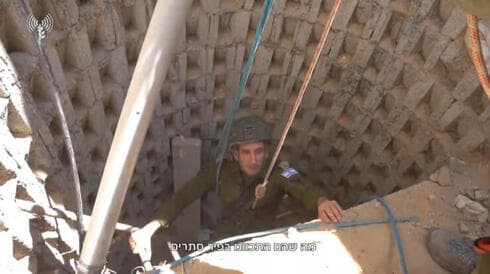 Entrada al túnel donde fueron asesinados seis rehenes israelíes. 