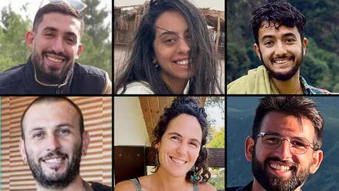 Uri Danino, Eden Yerushalmi, Hirsch-Goldberg Poland, Alex Lobanov, Carmel Gat y Almog Seroussi. (Ynet) Uri Danino, Eden Yerushalmi, Hirsch-Goldberg Poland, Alex Lobanov, Carmel Gat y Almog Seroussi.