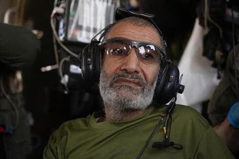 Farhan al-Qadi, que fue encontrado en un túnel a 700 metros del túnel en el que fueron asesinados otros seis rehenes. (FDI) Farhan al-Qadi, que fue encontrado en un túnel a 700 metros del túnel en el que fueron asesinados otros seis rehenes.