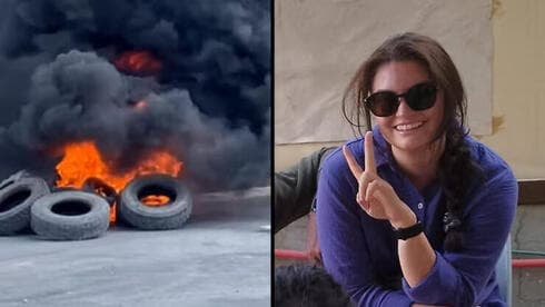 Aysenur Ezgi Eygi, probablemente asesinada por error por las FDI. 